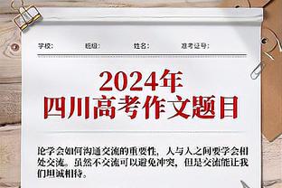 18新利体育app品牌官网截图4